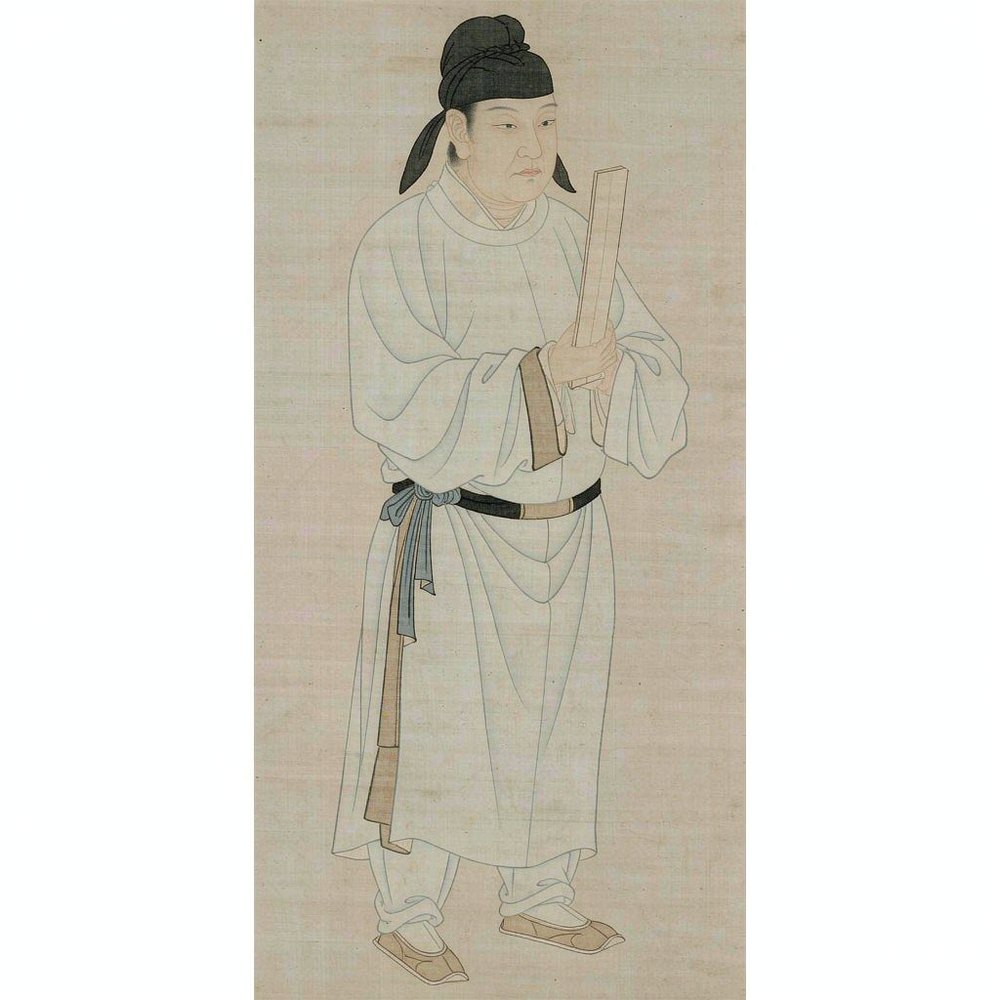 王衍（AI 想象复原像）