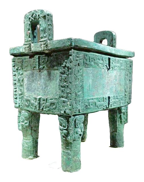 后母戊鼎(司母戊鼎)