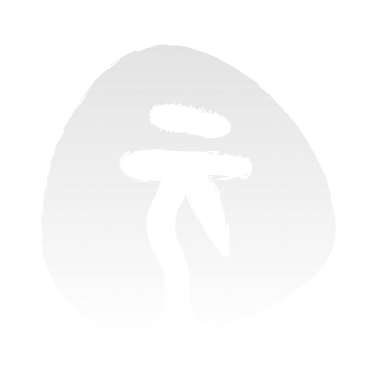 人物御龙帛画